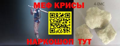 каннабис Боровичи