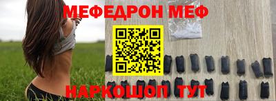 каннабис Боровичи