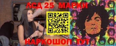 круглые Брянск