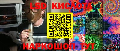 круглые Брянск