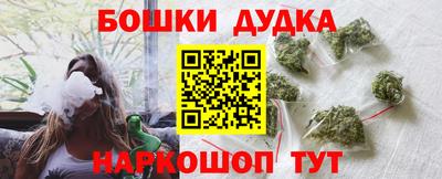 круглые Брянск