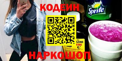 круглые Брянск