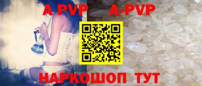 круглые Брянск
