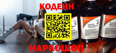 круглые Брянск