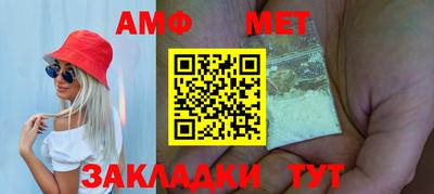 круглые Брянск
