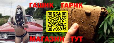 круглые Брянск