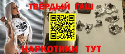 круглые Брянск