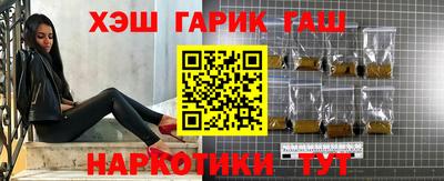 круглые Брянск