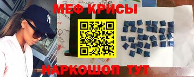каннабис Боровичи