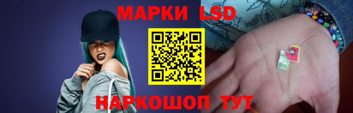 Лсд 25 экстази кислота  Вход с VPN  Орёл  LSD-25 экстази  Лсд 25 экстази ecstasy 